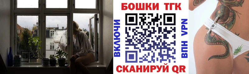Купить наркотик Игра Амфетамин  МЕТАДОН  Кетамин  Гашиш  Кокаин  Мефедрон 