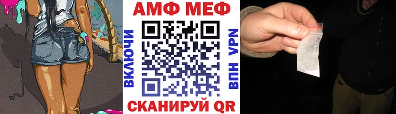 Amphetamine Premium  Игра 
