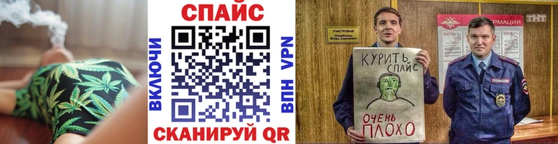 БУТИРАТ бутик Игра