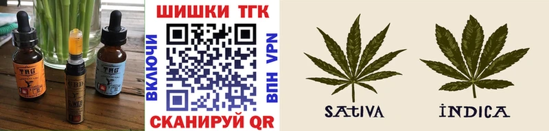 Еда ТГК конопля  как найти закладки  блэк спрут   Игра 