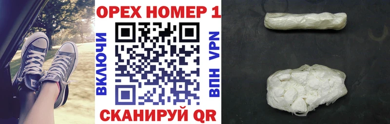 COCAIN Перу  Игра 