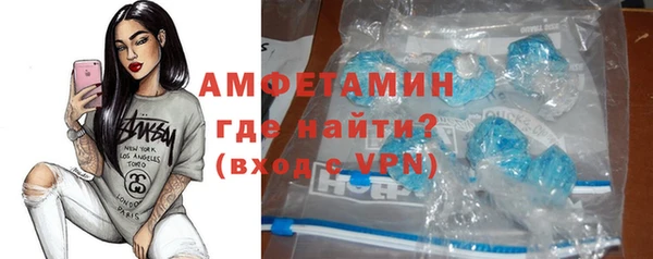 кокаин колумбия Медвежьегорск