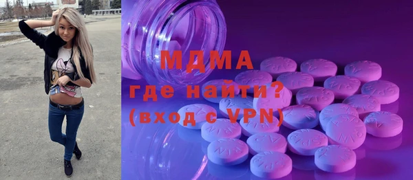 прущая мука Беломорск