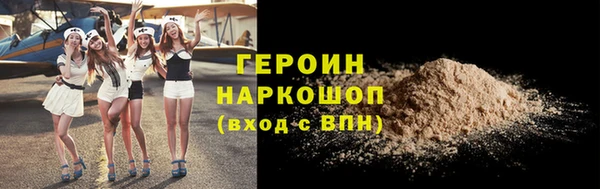 бошки Чита