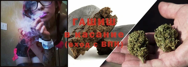 COCAINE Медногорск