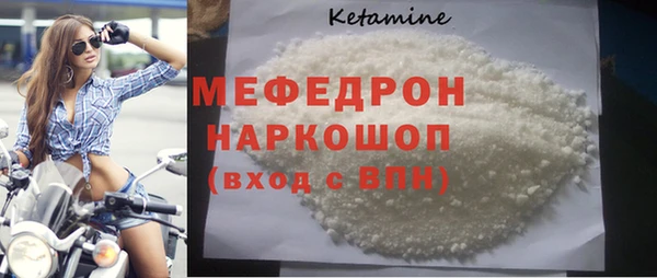 кокс Белоозёрский
