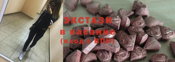 дживик Алапаевск