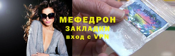кокаин колумбия Медвежьегорск