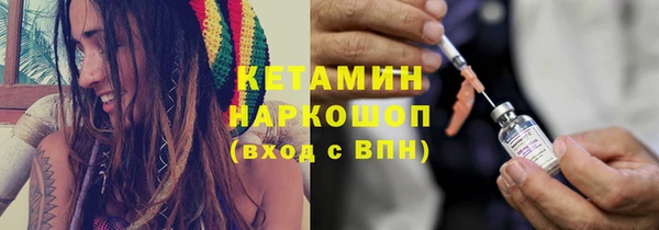 дистиллят марихуана Нижний Тагил