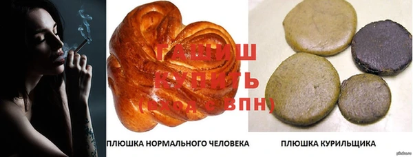 кокаин колумбия Медвежьегорск