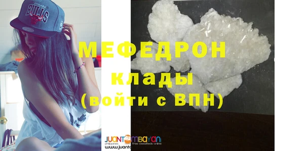кокаин колумбия Медвежьегорск