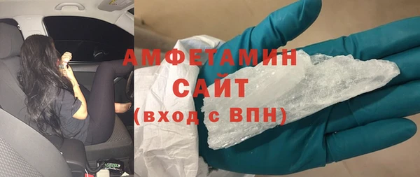 кокаин колумбия Медвежьегорск