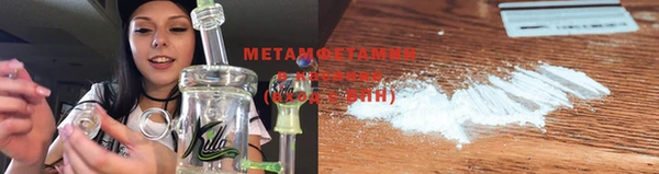 кокаин колумбия Медвежьегорск