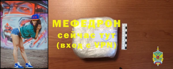 кокаин колумбия Медвежьегорск