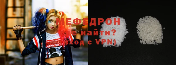 COCAINE Медногорск