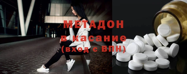 героин Михайлов