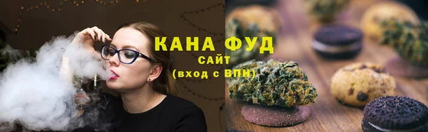 COCAINE Медногорск