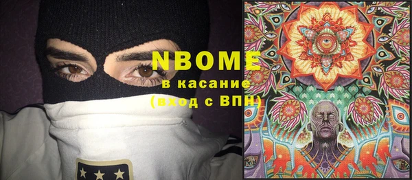 кокаин колумбия Медвежьегорск