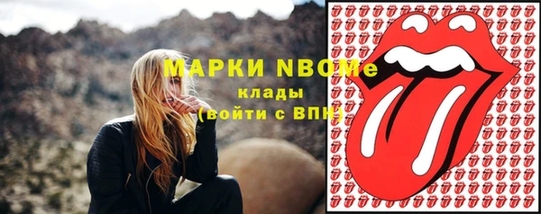 кокаин колумбия Медвежьегорск
