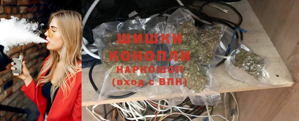 кокаин колумбия Медвежьегорск