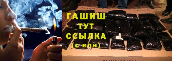 бутират Аксай