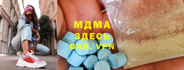 кокаин колумбия Балабаново