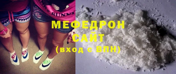 кокаин колумбия Медвежьегорск